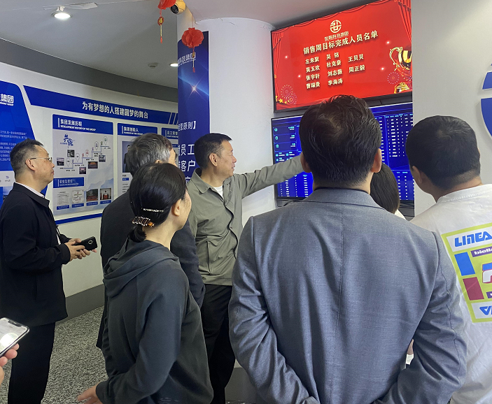 产教融合 校企携手丨东升国际科技集团与南昌职业大学战略合作洽谈会顺利举行