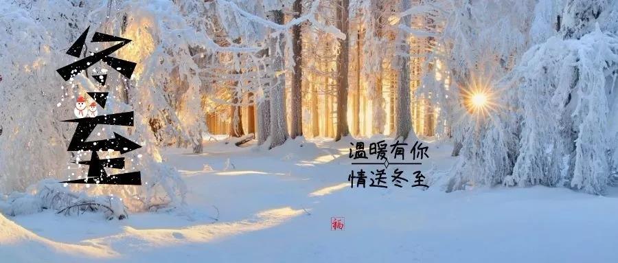 东升国际(中国区) - 官方网站
