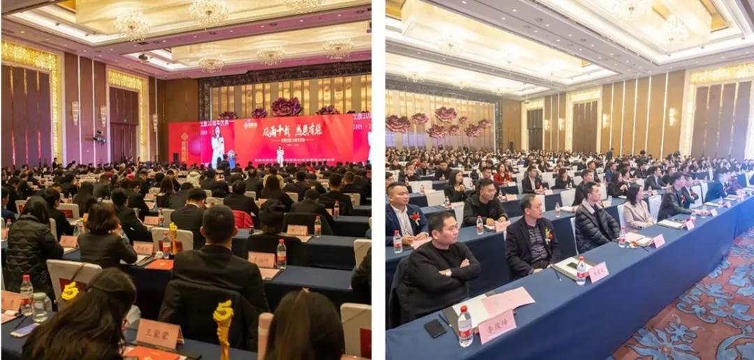 东升国际(中国区) - 官方网站