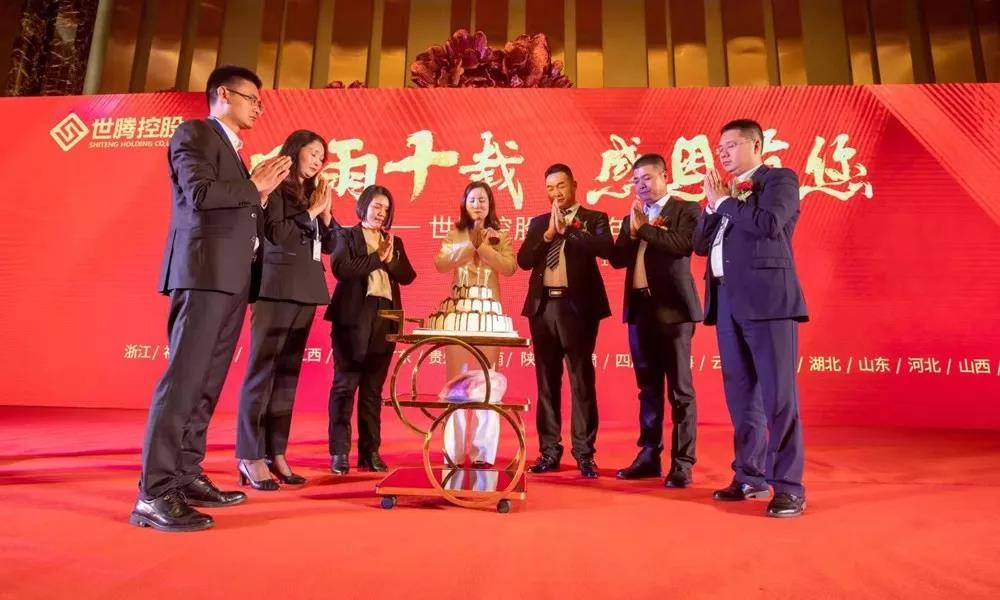 东升国际(中国区) - 官方网站