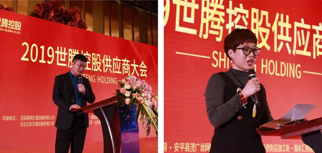 东升国际(中国区) - 官方网站