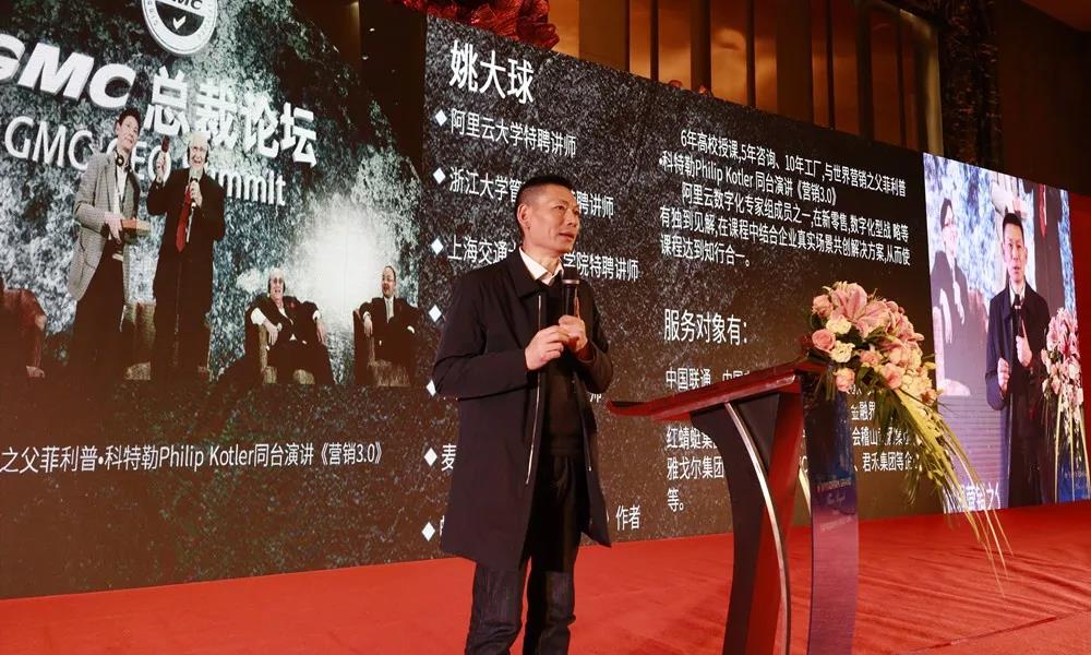 东升国际(中国区) - 官方网站