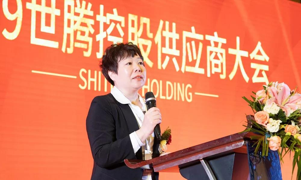东升国际(中国区) - 官方网站