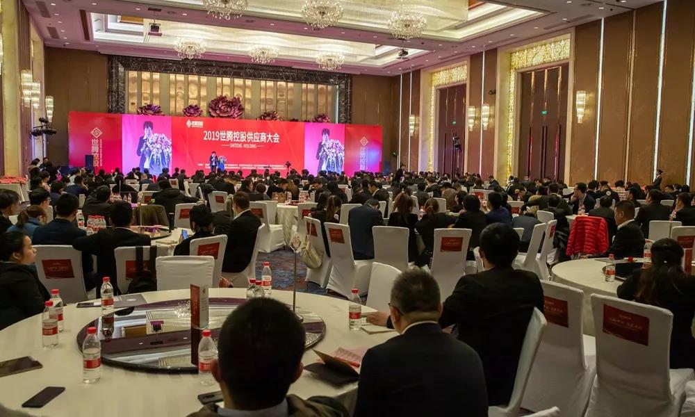 东升国际(中国区) - 官方网站