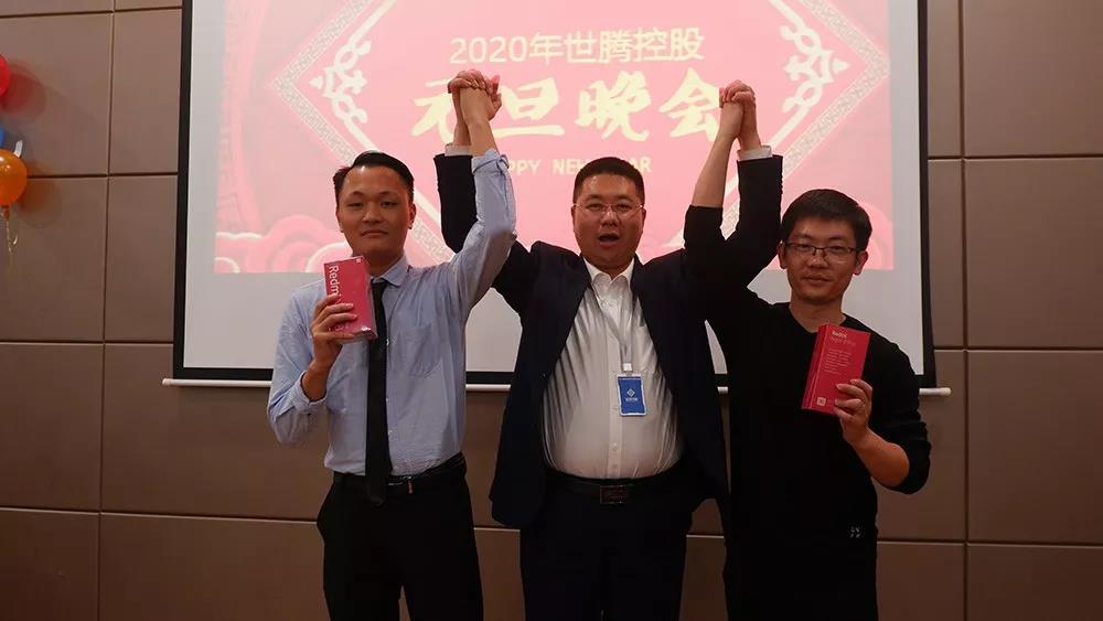 东升国际(中国区) - 官方网站
