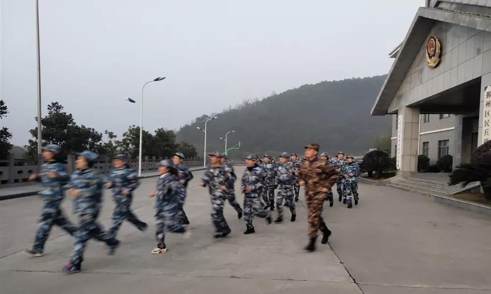 东升国际(中国区) - 官方网站