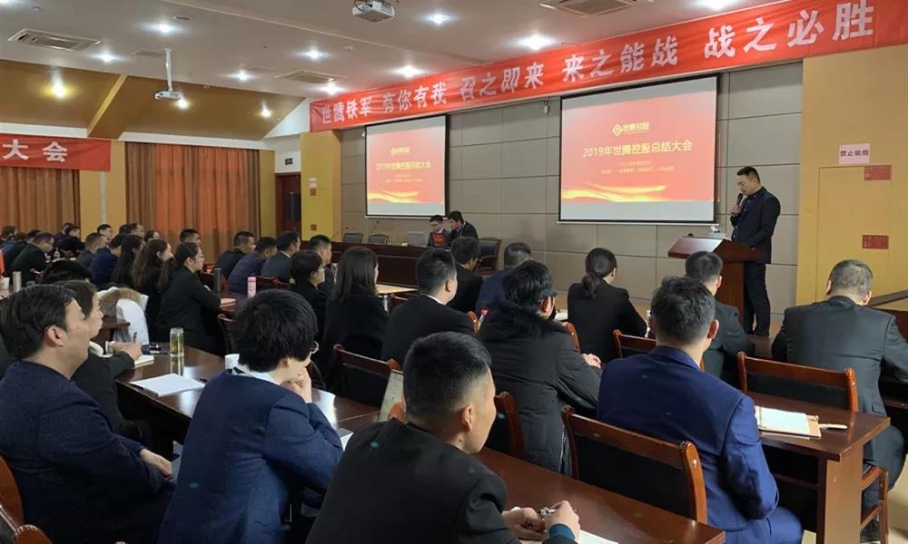 东升国际(中国区) - 官方网站