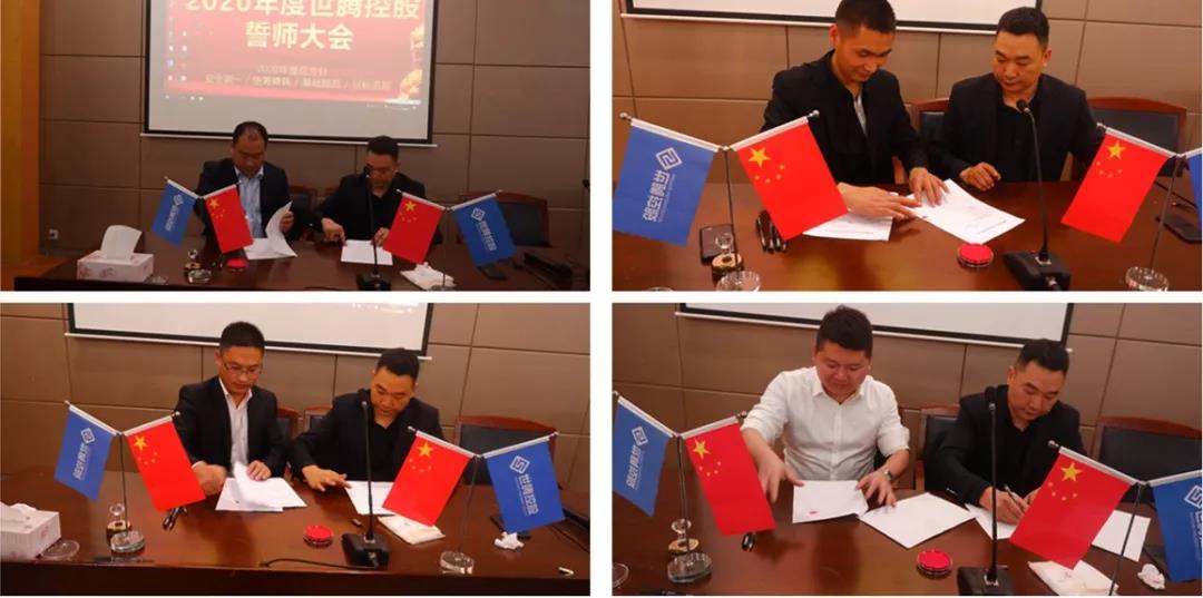 东升国际(中国区) - 官方网站