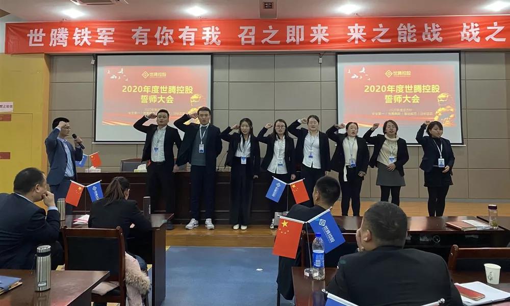 东升国际(中国区) - 官方网站