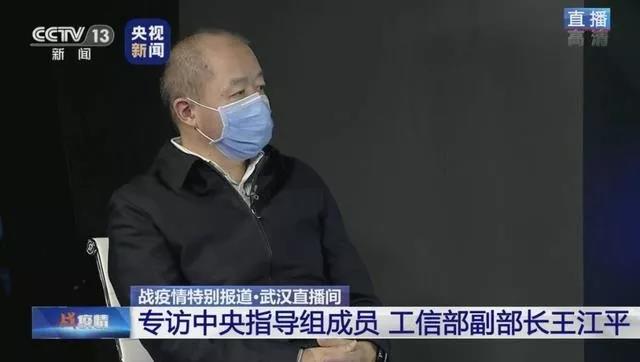 东升国际(中国区) - 官方网站