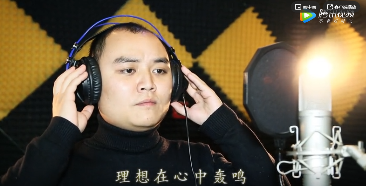  东升国际控股司歌致敬东升国际人，，，，，，献礼东升国际十周年！