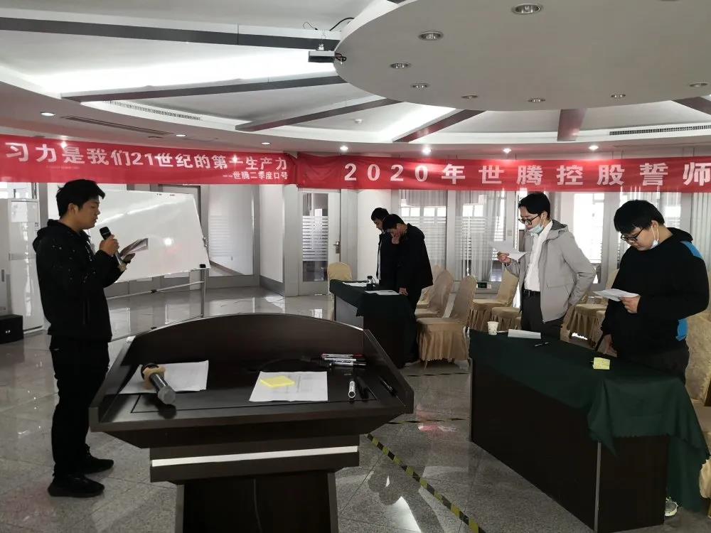 东升国际(中国区) - 官方网站
