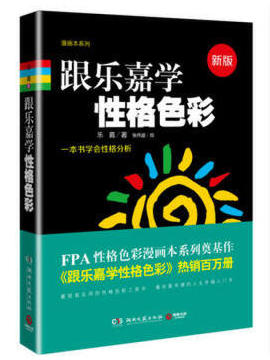 东升国际(中国区) - 官方网站
