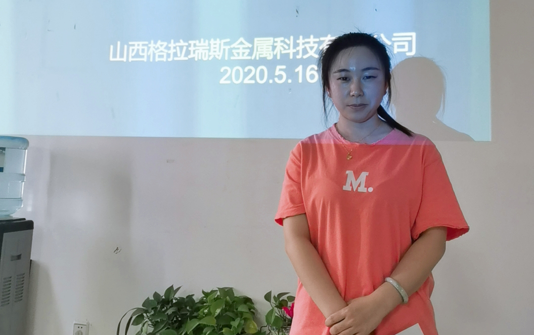 东升国际(中国区) - 官方网站