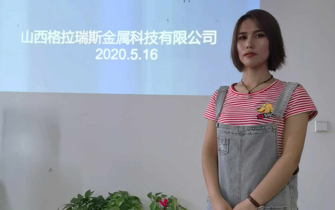 东升国际(中国区) - 官方网站