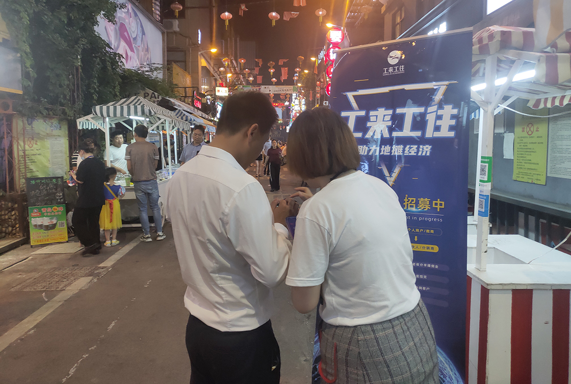 地摊热浪后，，，，，小摊贩该何去何从？？？？？？？？