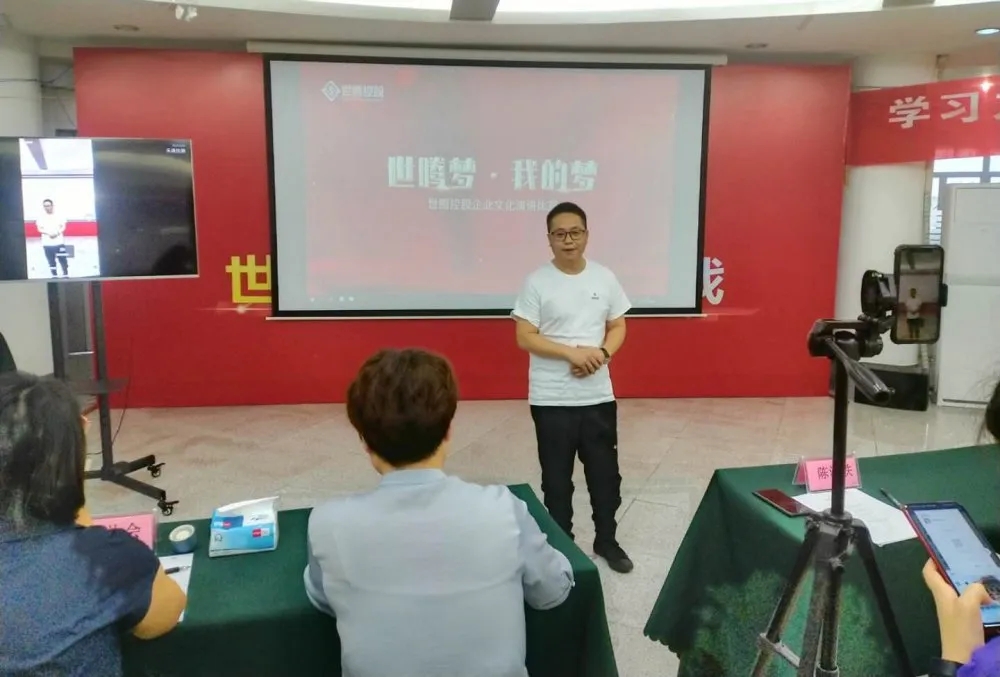 东升国际(中国区) - 官方网站