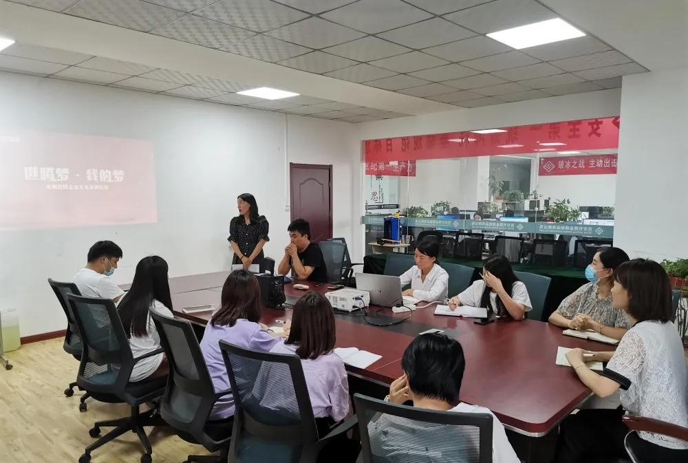 东升国际(中国区) - 官方网站