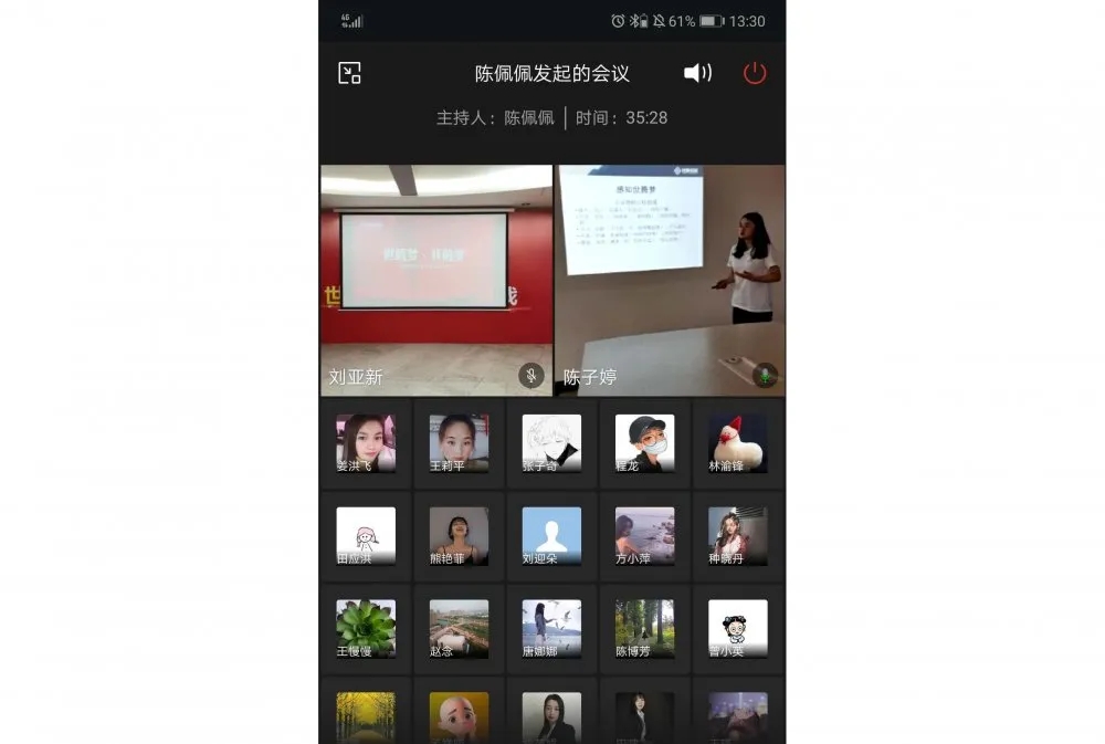 东升国际(中国区) - 官方网站