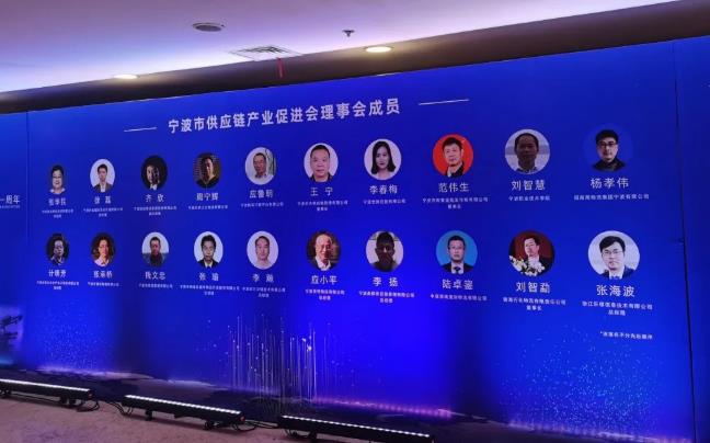 东升国际(中国区) - 官方网站