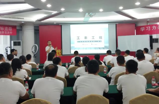 东升国际(中国区) - 官方网站