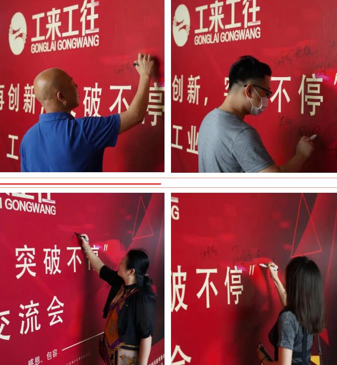 东升国际(中国区) - 官方网站