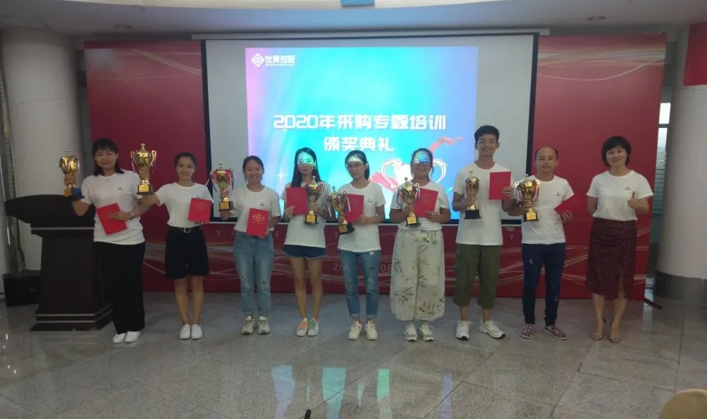 东升国际(中国区) - 官方网站