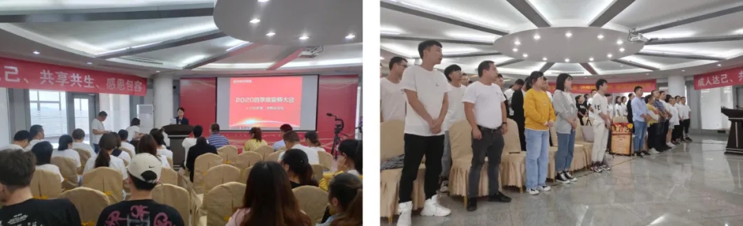 东升国际(中国区) - 官方网站