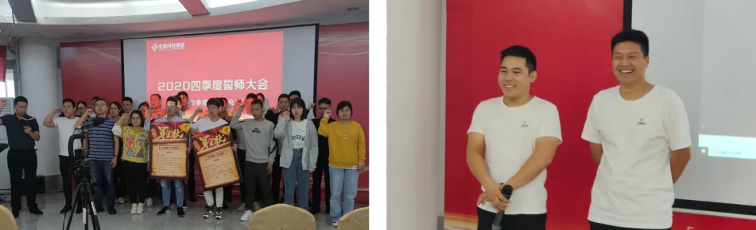 东升国际(中国区) - 官方网站