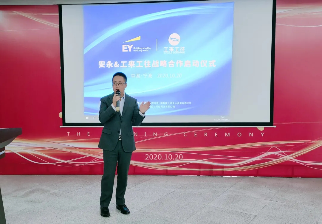 东升国际(中国区) - 官方网站