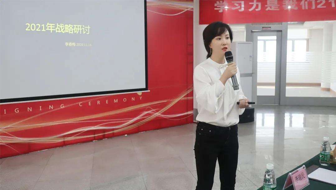 东升国际(中国区) - 官方网站