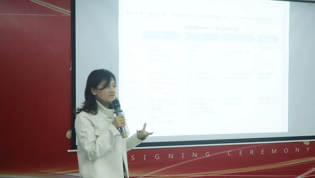 东升国际(中国区) - 官方网站