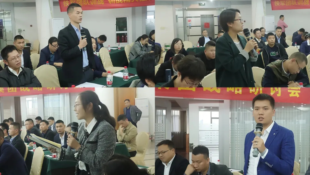 东升国际(中国区) - 官方网站