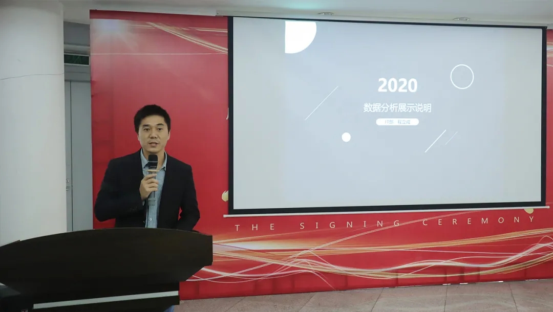 东升国际(中国区) - 官方网站